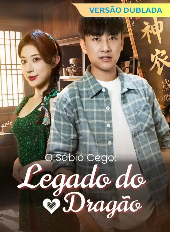 [Versão Dublada] O Sábio Cego: Legado do DragãoMini Séries