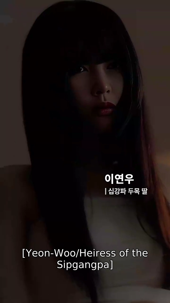 The Undercover HeiressPhoto