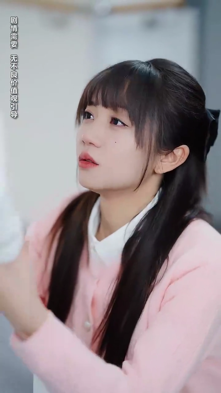 The Wife He Didn't Know: A Love RediscoveredPhoto