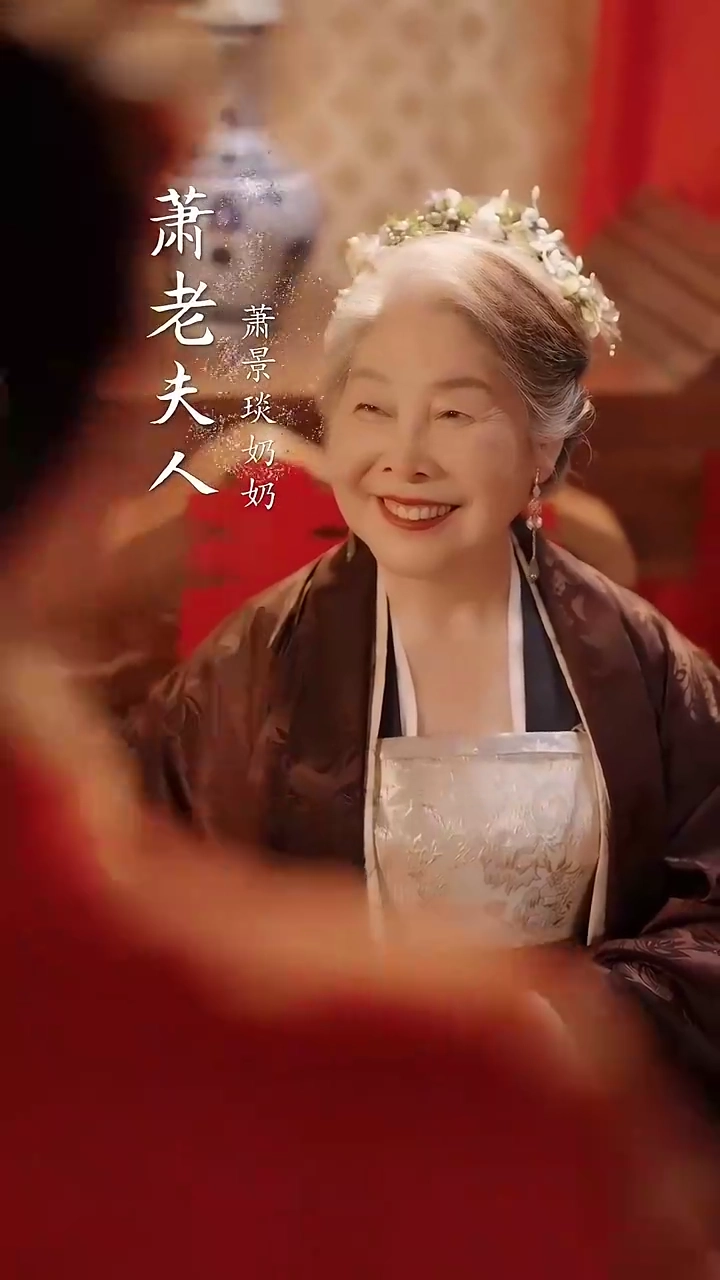 Through Tears of Heartache, To Wisdom of LifePhoto