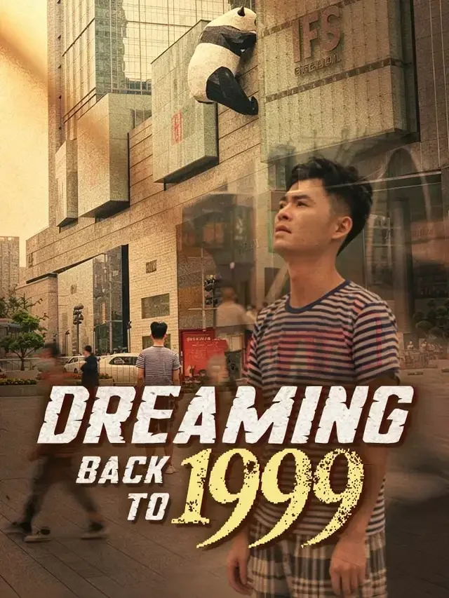 Dreaming Back to 1999 cover art