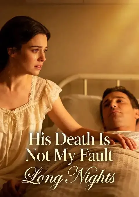 His Death Is Not My Fault Novel Cover
