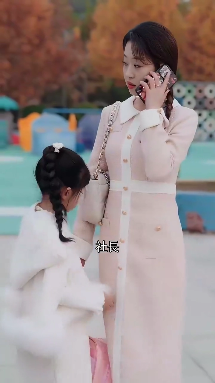 覚醒の母～愛娘だけを守る～写真