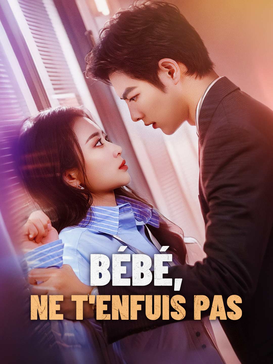 Bébé, ne t'enfuis pasMini-séries