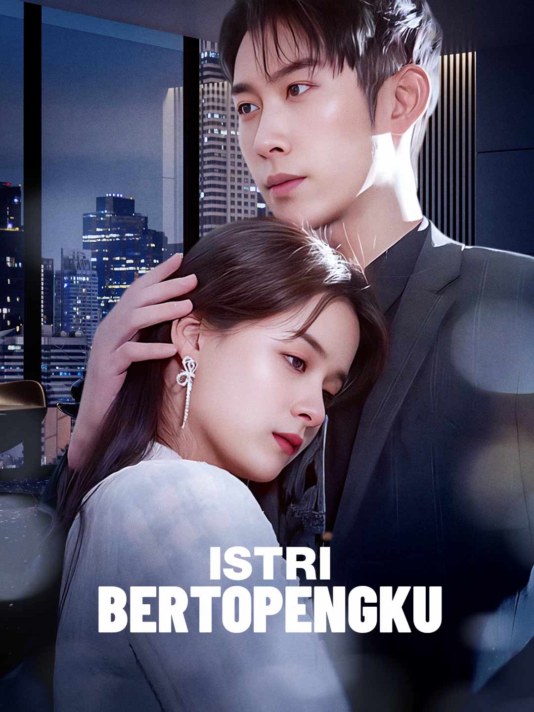 Istri BertopengkuMini Seri