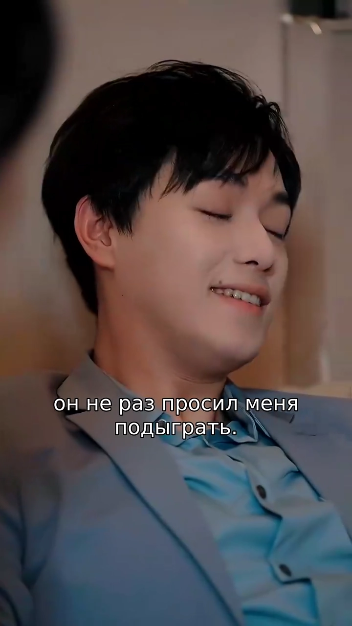 Безумный выбор Кэйфото