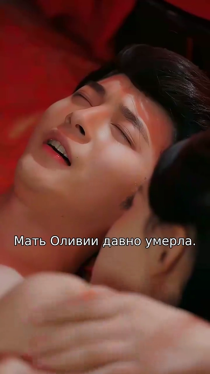 Невеста Короныфото