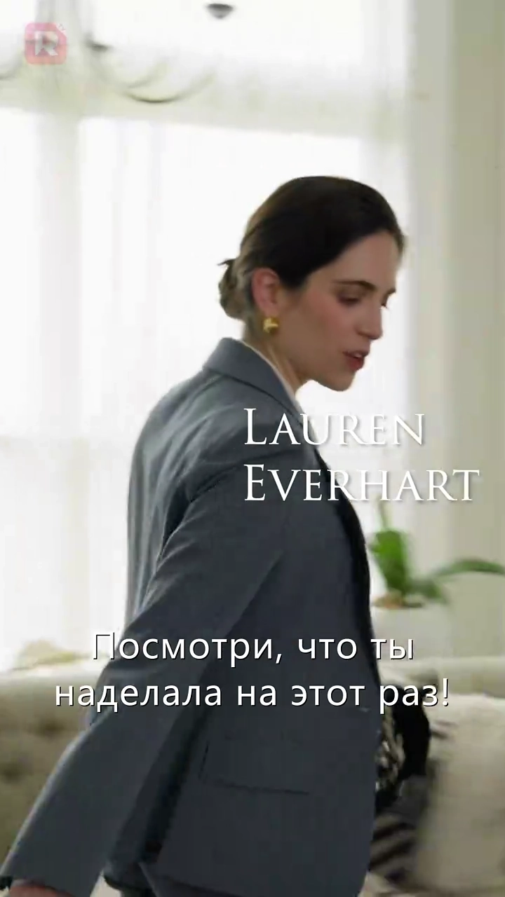 the-heiress-strikes-back-counterattack