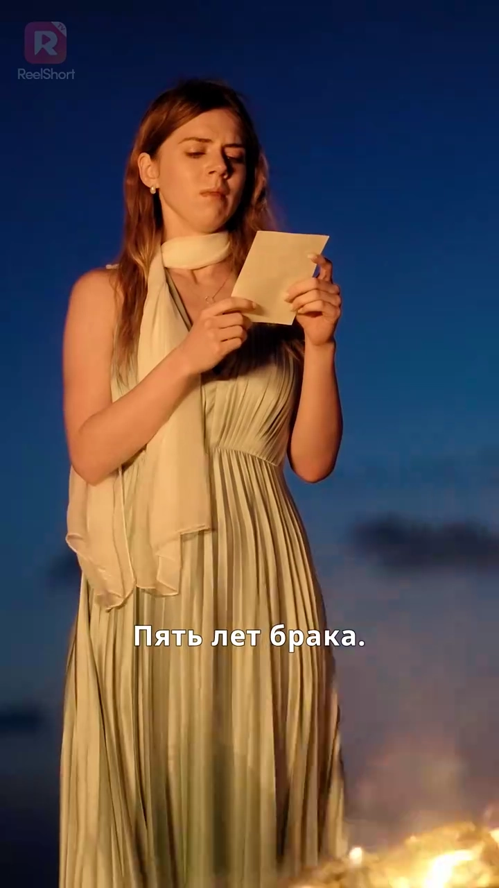 i-love-you-more-than-life