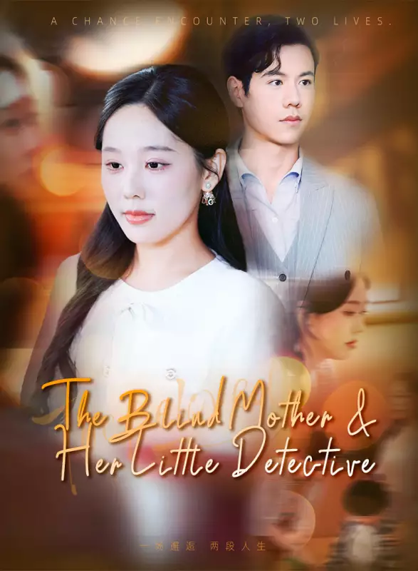 The Blind Mother & Her Little Detective Mini Series