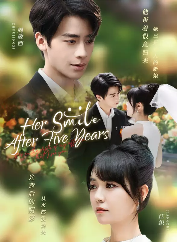 Her Smile After Five Years Mini Series