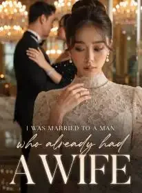 I Was Married to a Man Who Already Had a Wife Novel Cover