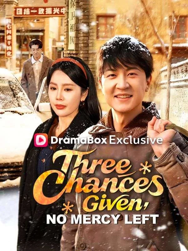 Three Chances Given, No Mercy Left cover art
