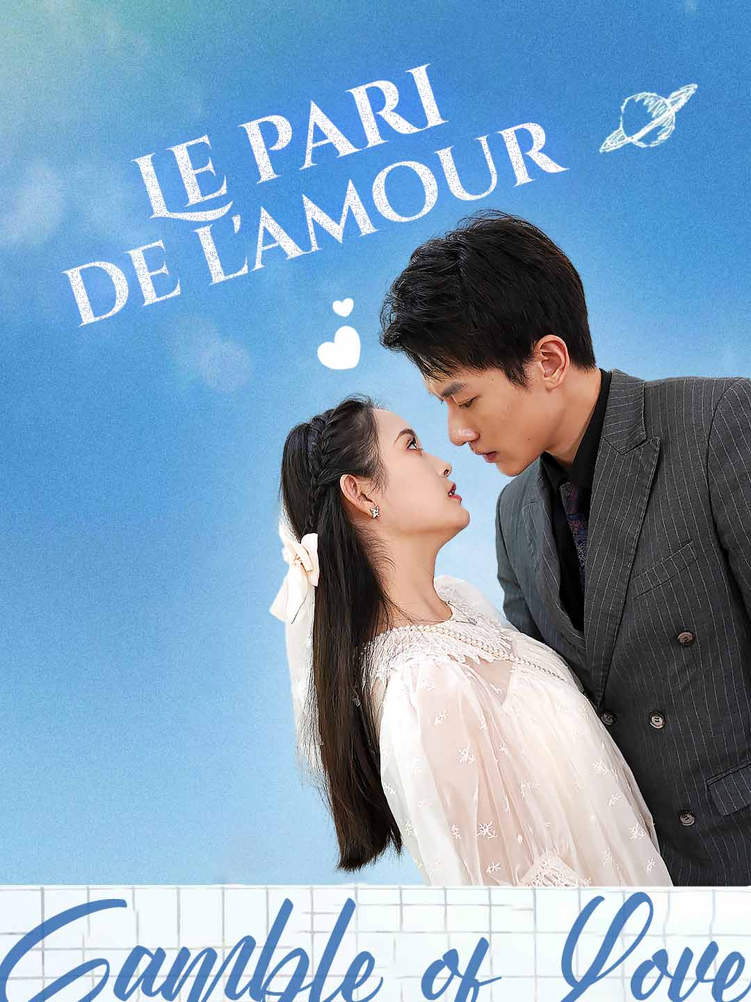 Le pari de l'amourMini-séries