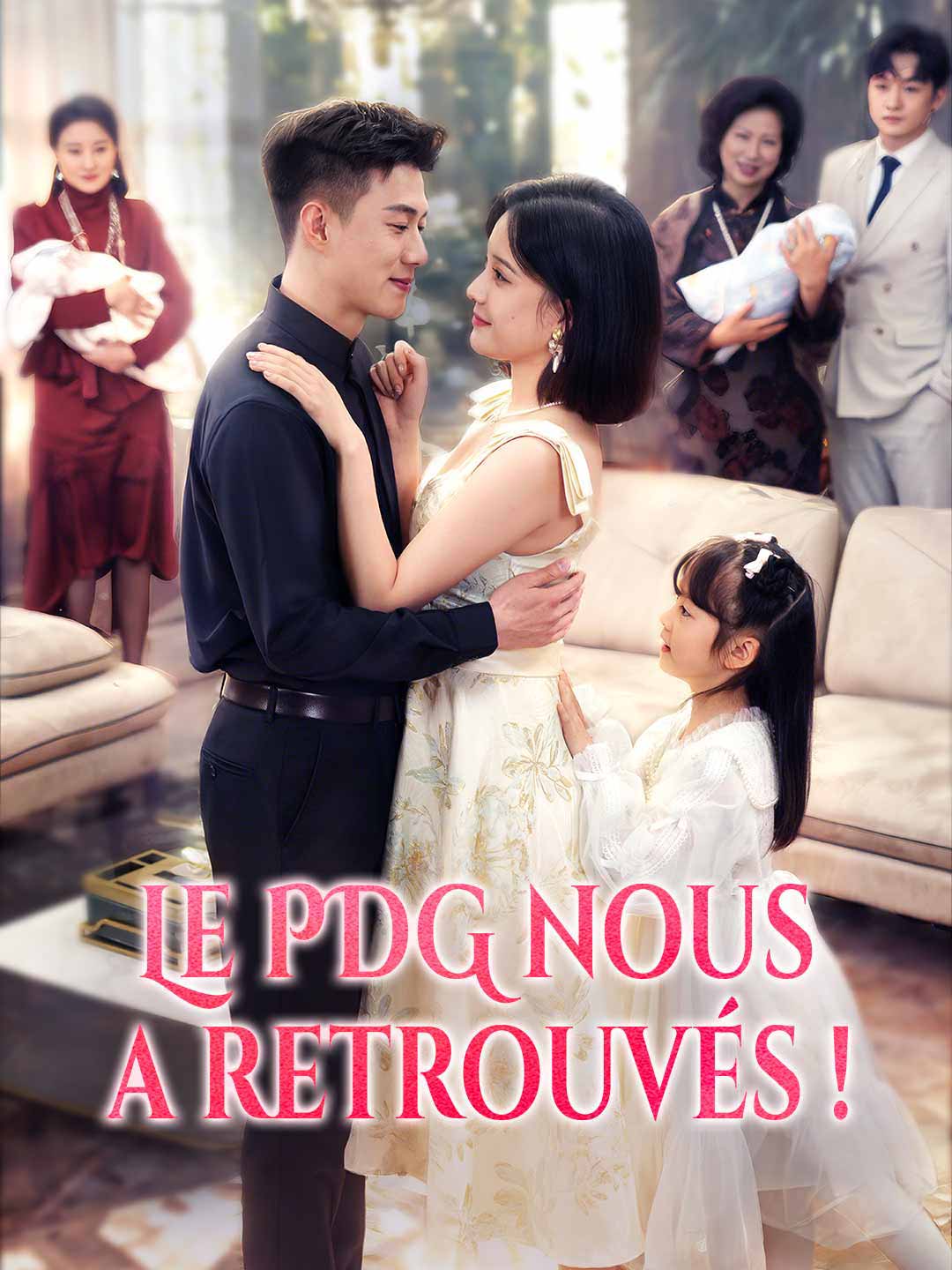 Le PDG nous a retrouvés !Mini-séries