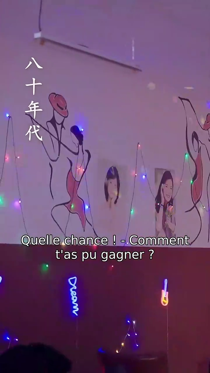 La Dernière Chance de l'Épouse ChanceusePhoto