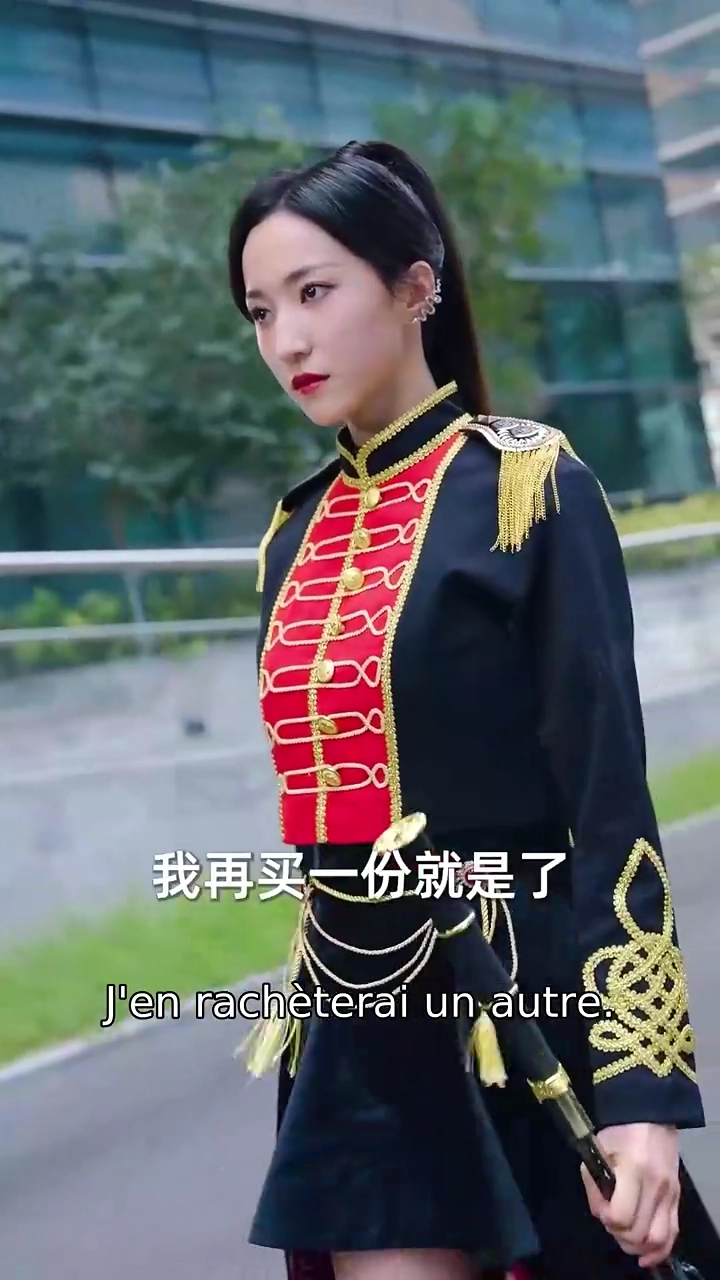 Le seigneur de guerre imposteurPhoto