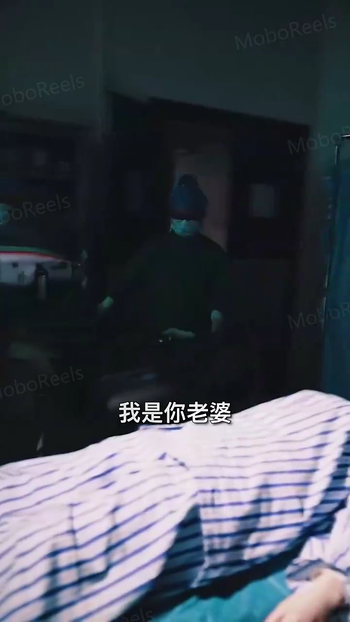 Quand l’amour trouve le mauvais hommePhoto