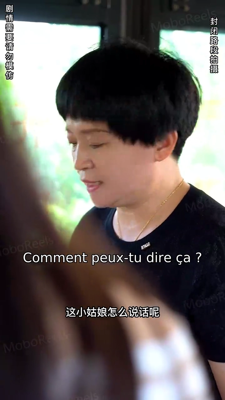 Contre-attaque de la fillePhoto