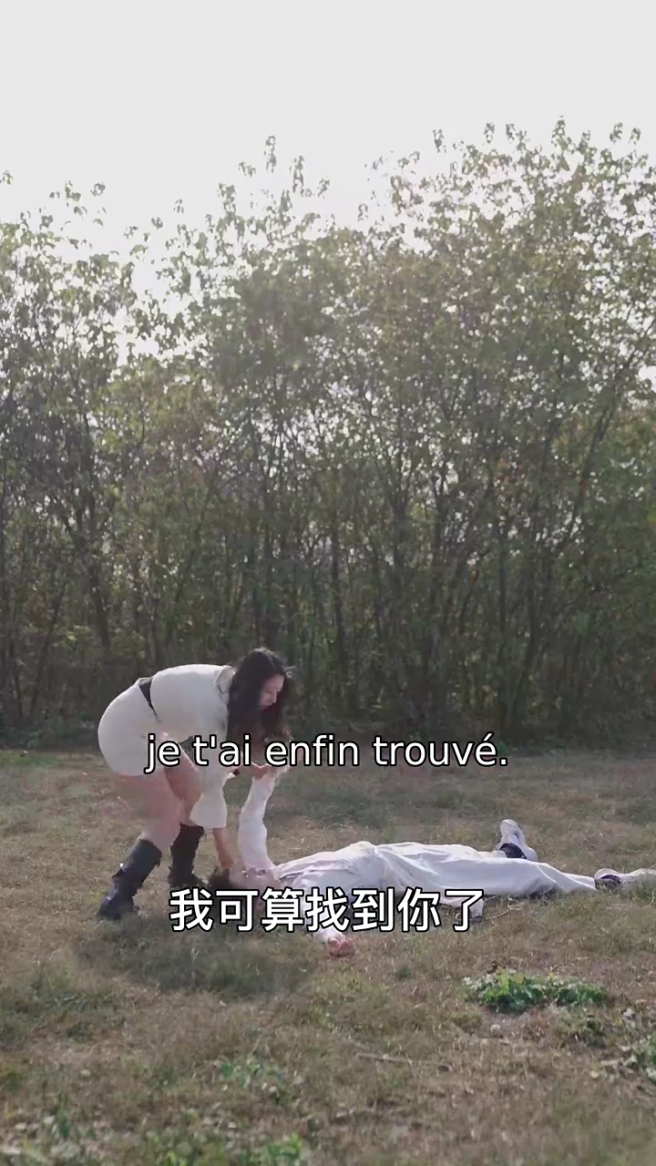 Contre-attaque du jeune disciplePhoto