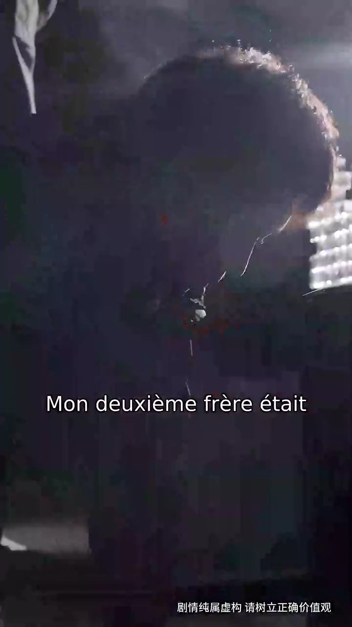 Réveil dans le RomanPhoto