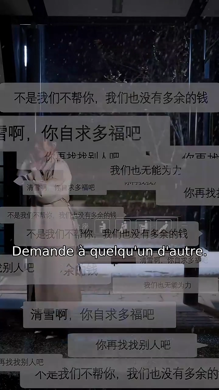 Tu as tué ta MèrePhoto