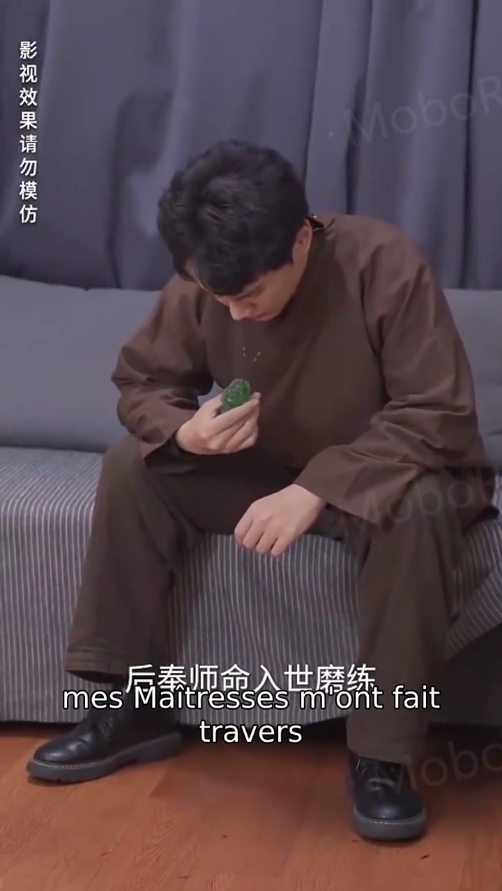 Tentation de conquêtePhoto