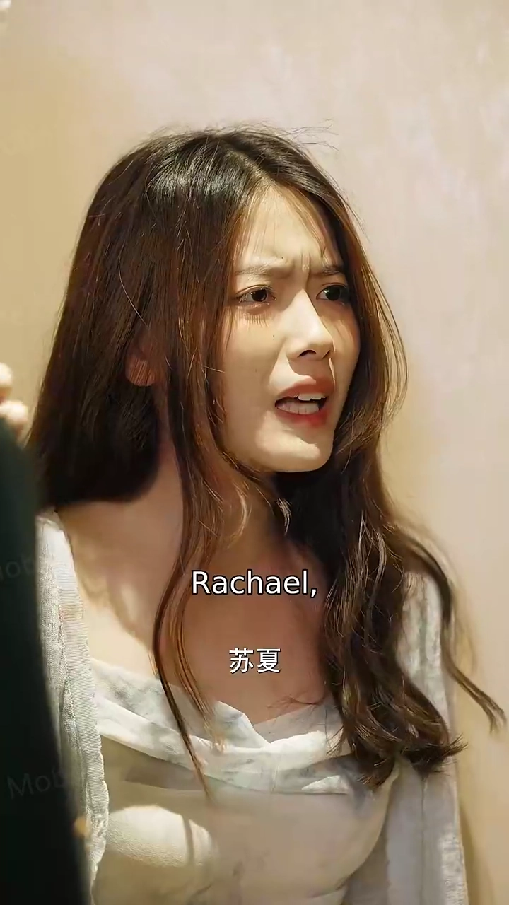 Murmures de cœurs brisésPhoto