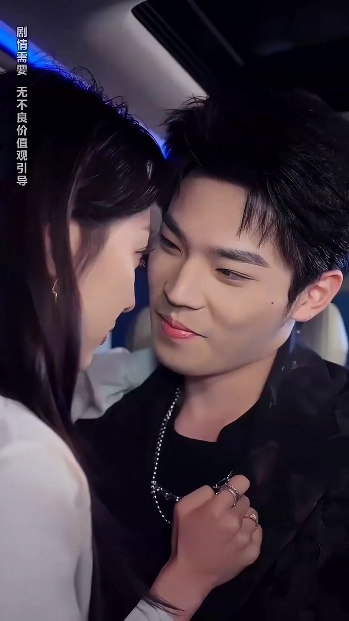 Notre Amour en SuspensPhoto