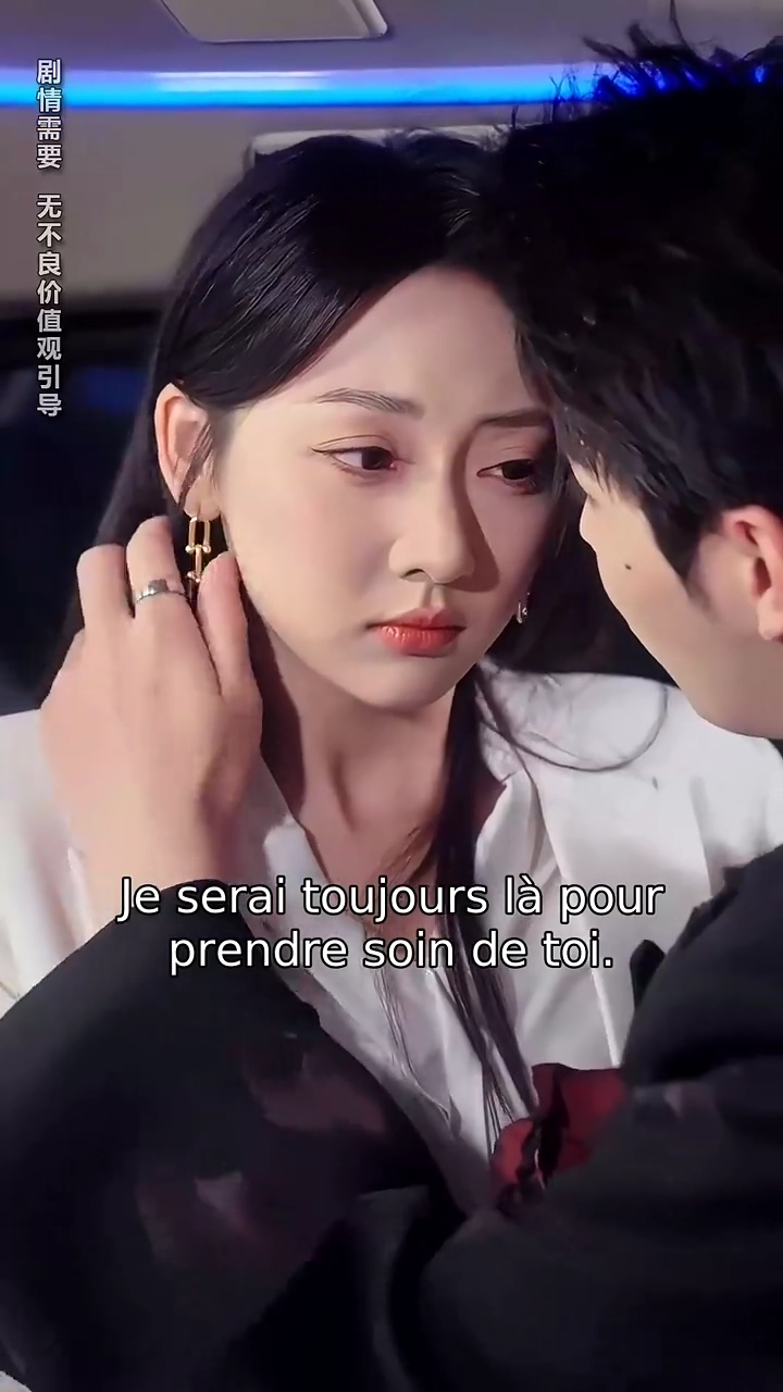 Notre Amour en SuspensPhoto