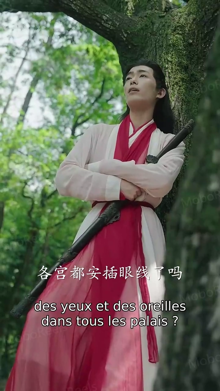 Faille temporellePhoto