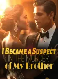 I Became a Suspect in the Murder of My Brother Novel Cover