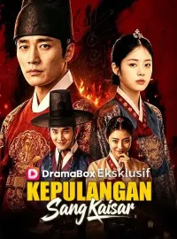 Kepulangan Sang Kaisar