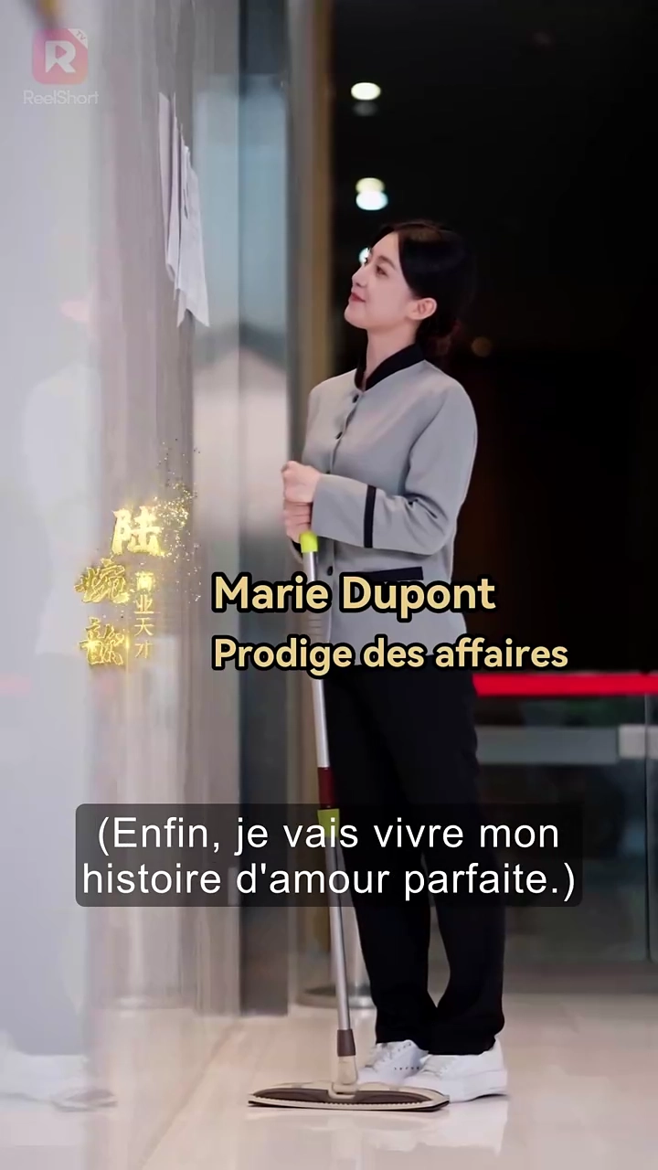 Sœurette, je t'ai préparée un mari milliardairePhoto