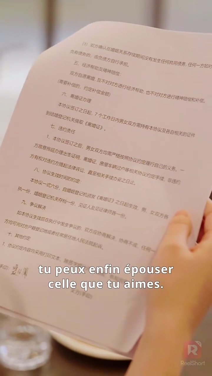 La distance entre les nuages et la merPhoto