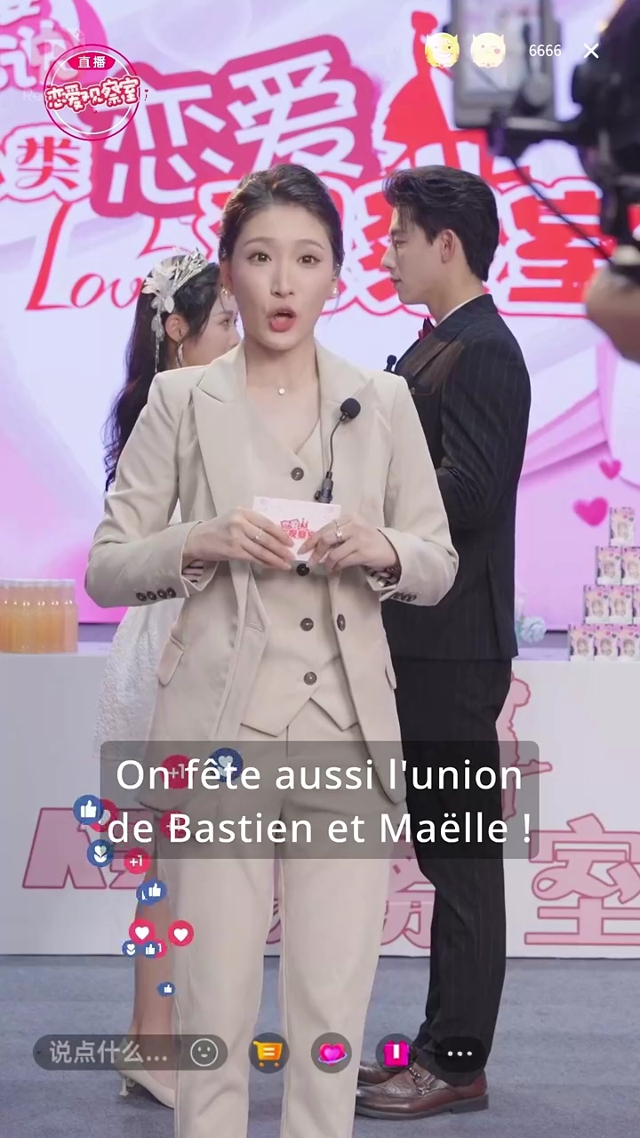 Liaisons Dangereuses, l'Amour en DirectPhoto