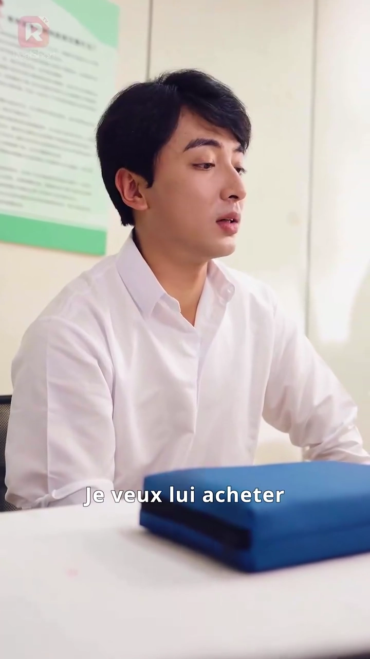 Le secret de ma femmePhoto