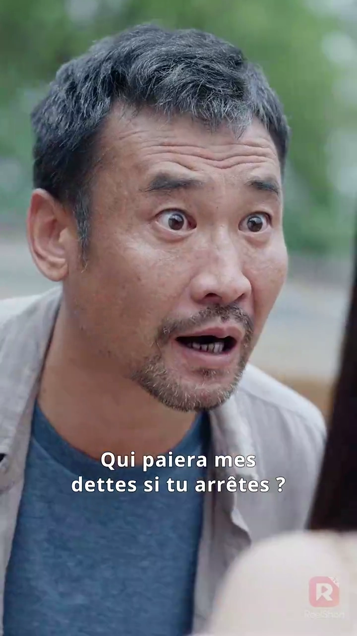 Mélodie d'un lien briséPhoto