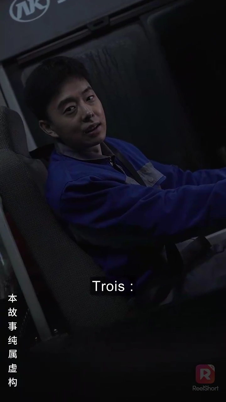 Dernier Bus de MinuitPhoto