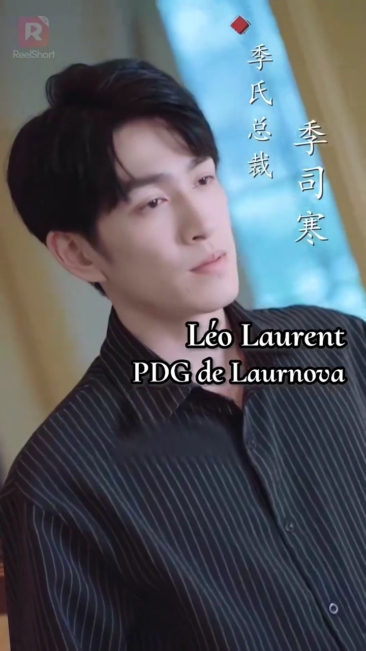 Contrat d'amour avec un milliardairePhoto