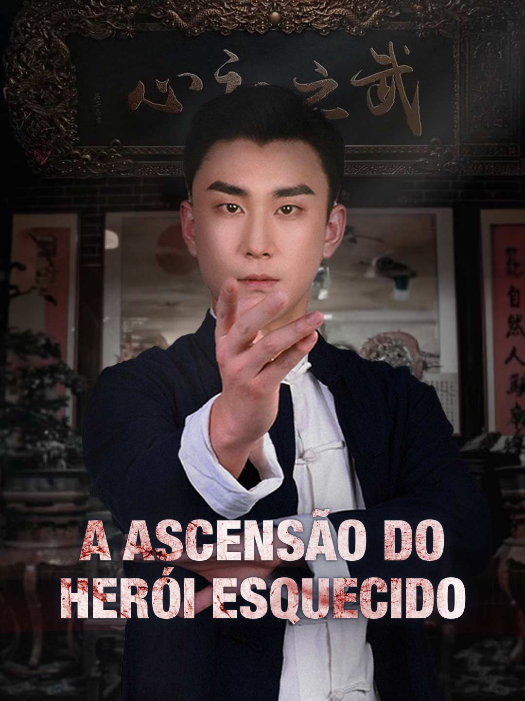 A Ascensão do Herói EsquecidoMini Séries