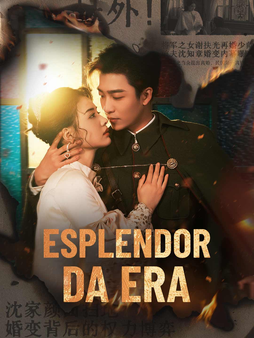 Esplendor da EraMini Séries