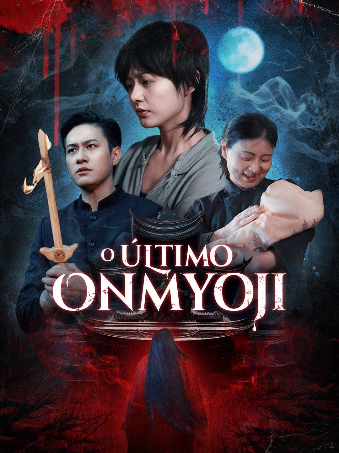 O último onmyojiMini Séries