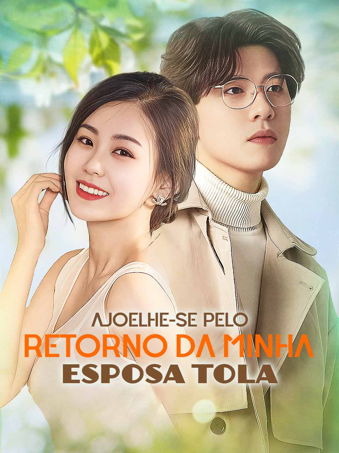 Ajoelhe-se pelo Retorno da Minha Esposa TolaMini Séries