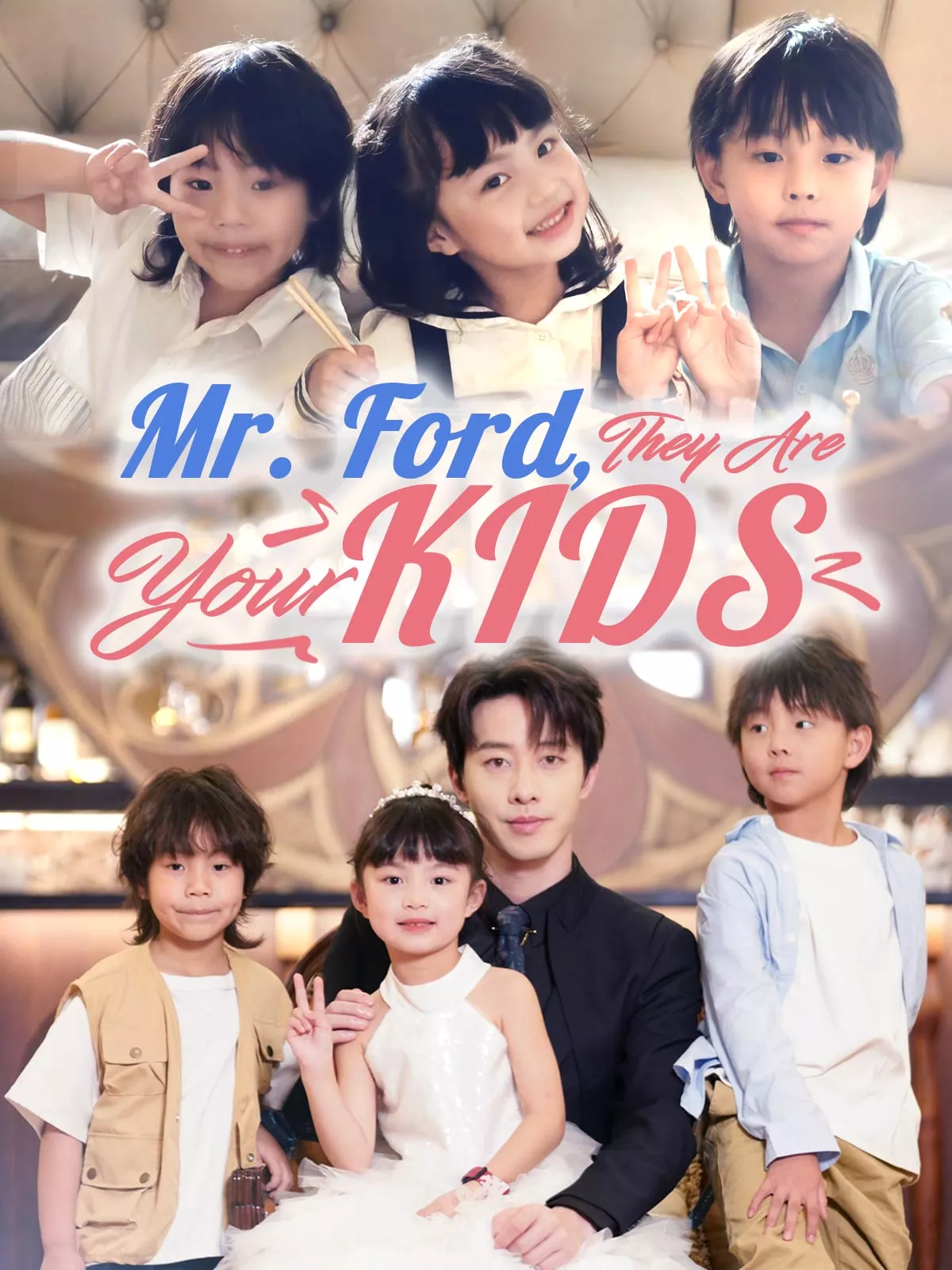 Mr. Ford, They Are Your Kids Mini Series