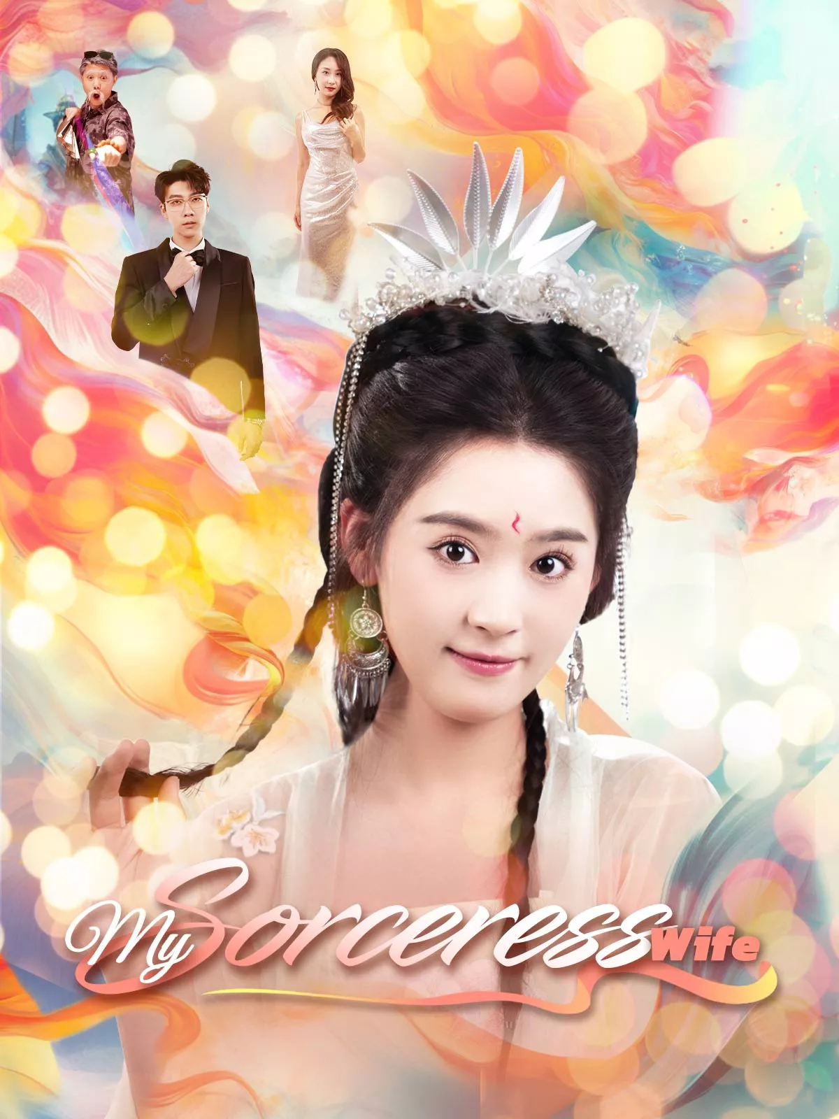 My Sorceress Wife Review