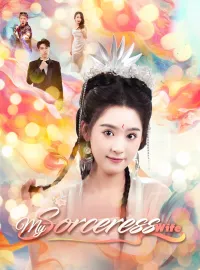 My Sorceress WifeMini Series