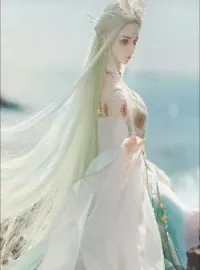 Portada de la novela Luna