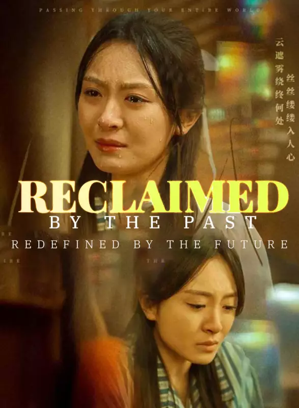 Reclaimed by the Past, Redefined by the Future Mini Series