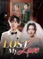 Lost My Love Review